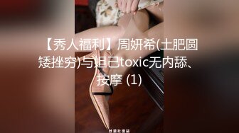 (麻豆傳媒)(gx-011)(20231212)做春夢的悶騷禦姐-妙妙