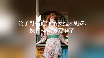 蓝长裙极品身材气质美眉