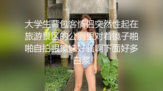 【甜甜小桃花】女仆装，白嫩小少妇，无美颜的镜头下也颇有几分姿色，这黑乎乎的阴毛 (2)