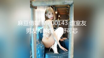 杨幂猫女郎