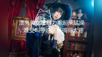 《最新顶流资源》明星气质PANS女神反差小姐姐【小秋+小宁+囤囤】诱人私拍~透丝露奶露逼~宁宁的阴毛好夸张-小宁