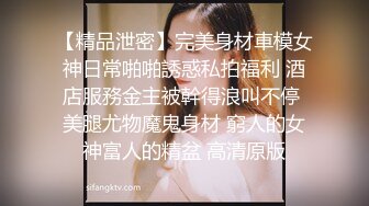 【自整理】Kimberly Bootyy 漂亮蝴蝶逼 丰满蜜桃臀 徒步半路脱光衣服 到底是怎样的骚货  最新流出视频合集【nv】 (221)