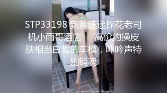 骚气无比吊炸天的36岁阿姨，户外马路 露出自慰，车来车往，一点不害怕，红色指甲抠搔穴，刺激！！！