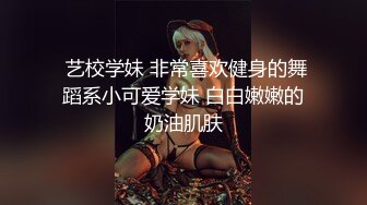 《重磅核_弹✅稀缺资源》私密猎奇部落付费群贵宾席专属福利孕_妇篇孕妇真胆大七个月了还敢约炮不怕