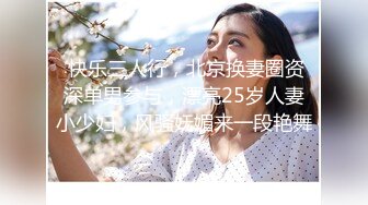 最新10月无水订阅！顶级女王，专业BDSM调教师【shazna】推特福利，捆绑群调医疗调教 (1)