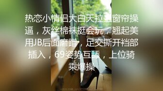 黑客破解家庭摄像头偷拍奇葩夫妻各自弄，性欲高涨再做爱小孩就在一旁躺着