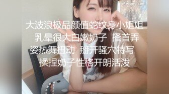 台湾双马尾白虎萝莉网黄「齋齋 いつき」OF私拍 极品粉鲍贫乳乖巧小野猫