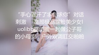 淫妻 老婆给单男足交 单男给老婆舔逼 看的我不争气的硬了 绿帽视角近距离欣赏 大肉棒插小骚逼