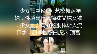 麻豆传媒&PsychopornTW 联合出品之性感短发女生激情性爱服务