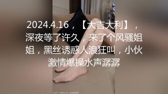 Chaturbate平台阿黑颜猫猫女仆「Lucille Evans」深喉吞咽玩具肉棒 粘稠口水挂丝好诱人好想舔