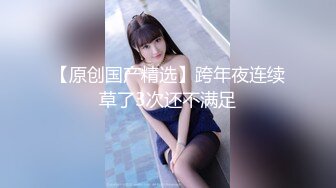 FC2PPV 2749367 ☆S級美人☆【無修正・美女】またまた！帰ってきた西麻布女子リターンズ。話題の港区西麻布女子が浮気相手と中出し濃厚セックス！