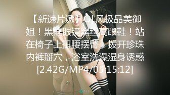 夜总会女厕全景偷拍多位美女嘘嘘 还有几个不错的黑丝大长腿女神 (2)