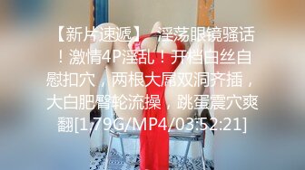 20小时核弹！童颜巨乳！校花女神！狂撸三发！【甜甜呀】又白又嫩的极品校服学生妹！ (3)