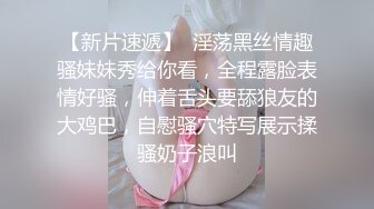 德莱文第2部身材一流的极品美女屁股很翘