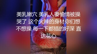 4-30酒店偷拍 中年男女开房，猛男对欲女，抓着奶子后入表情骚爆了