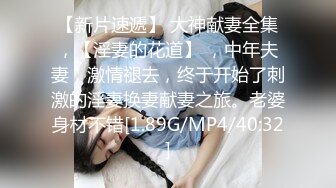 《百度云泄密》美女模特被富二代灌醉后带到宾馆猛操还用红酒瓶子插BJISDHFVBUI  (2)