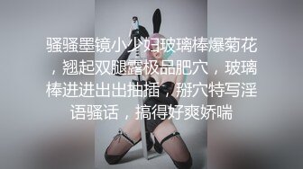 极品尤物！腿模女神！吊带网袜OL风，解开衣服，里面性感情趣装，跪着翘起美臀，极度诱惑