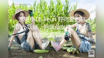 kcf9.com-高校泡妞大神长屌哥宿舍约炮 JK制服大二学妹奶子又软又滑,逼儿超级粉嫩无套内射逼里