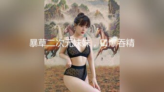 OnlyFans~巨乳人妻【uwutofu】媚外~亚裔反差骚货~长腿巨乳黑森林~自慰骑乘啪啪【198V】 (40)