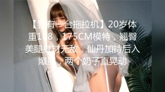 カリビアンコム 021019-857 恍惚 ～官能的美ボディセックス～華音