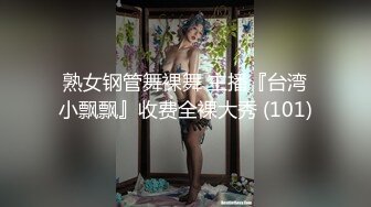 一群小年轻躲在在酒店里面化妆镜前后入啪啪做爱，幼师妹子身材炮架子