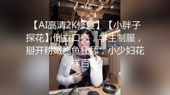 最新收集~大尺度擦边 ASMR 小泡小泡 婉儿别闹 付费福利 娇喘淫语诱惑 模拟道具啪啪 露点诱惑【71v】  (17)