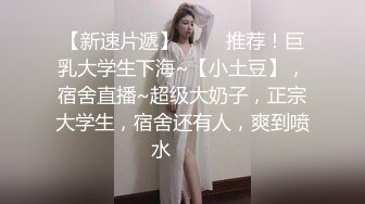  手持镜头操卡哇伊妹子，露脸啪啪女友主动掰穴让特写，女上位再侧入高潮后倒点热水洗逼