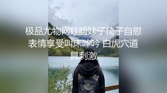 小姨子和姐夫-趁姐姐不在家两人恩爱缠绵，小姨子这皮肤是真水灵， 白嫩嫩的！