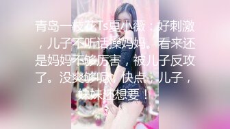 后入女友，臀浪嗨起