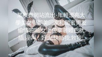 【AI换脸视频】杨幂 野外露出性爱 中