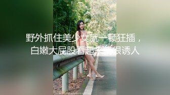 《实战淫记》美女骚娜娜今天约一对亲兄弟粉丝玩3P 前后夹击 一个接一个轮流内射 如果怀孕孩子谁的啊 高清1080P版