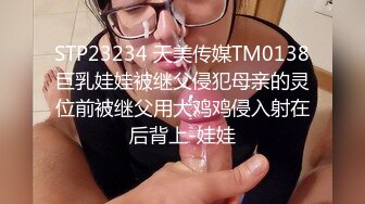 漂亮小少妇偷情 比我老公厉害 他没有这样操过我 啊啊舒服 骚货自己动 性欲超强 丰满肥臀 被无套输出