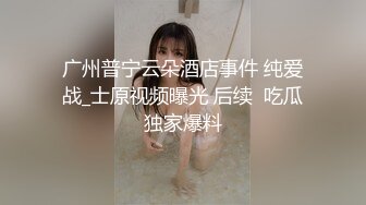 情色主播 海外小嫩妹