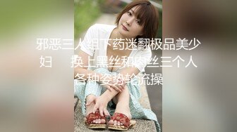 杭州城市学院致勤西大二妹子耳机福利