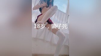 6/13最新 超级温柔小妹妹20岁生日纪念长大了可以做羞羞的事了VIP1196