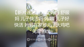  鄉下真實居家夫妻下海,老公在旁邊看別的女人打飛機,自己媳婦在這摸B紫薇