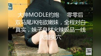 林星阑 性感制服诱惑写真 魅惑黑丝 样貌清纯甜美 灵动苗条曼妙身姿娇媚动人