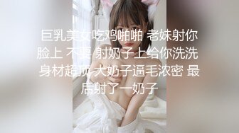 ❤️双马尾后入❤️神奇双马尾攻速拉满，反差小母狗不自觉向上迎合的屁股 每一次插入都深深的满足，抓紧马尾狠狠内射