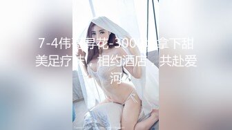 海角社区泡良大神野兽绅士考科目4驾校认识的熟女人妻是个话痨，把她按到胯下之后，瞬间清静