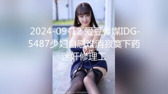 后入骚货小炮友