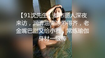 【按摩少年】32岁良家少妇，专业手法配合大黑牛，骚穴淫水潺潺，求鸡巴插入，无套内射，特写精液流出