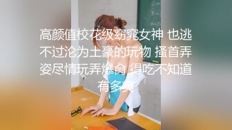 蘿莉社)(lls-95)(20230102)技術太菜的女僕裝陪玩被內射中出洩憤找平衡-糖糖