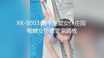 STP25631 粉色护士制服装新人妹子，露脸口交无套多姿势操逼内射，卫生间洗澡自慰 VIP2209