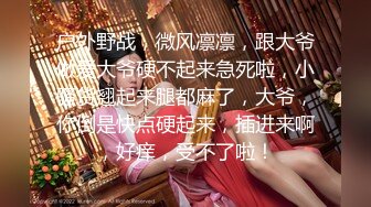 软软柔柔时尚白皙美女 好勾人啊 脱光光娇躯耀眼 萌萌韵味心动不已 扑上去用力爱抚亲吻狠狠抽送深操【水印】