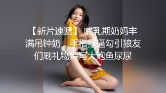 女神级嫩妹 极品主播 【丑曦 曦嘻吸熙】【160V 】 (90)