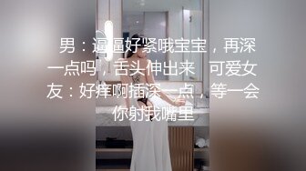 STP21009 精神小伙干极品美少妇 黑丝诱惑近景AV视角 体力强悍精彩不断