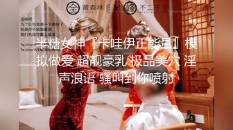 小宝寻花约了个少妇酒店TP啪啪，沙发上后入骑乘干一下再到床上，快速抽插搞得呻吟连连