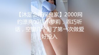 白富美女留学生『魏乔安』✅性感小骚货大战白人巨屌，很好奇小小身材怎么承受住巨大肉棒冲击的