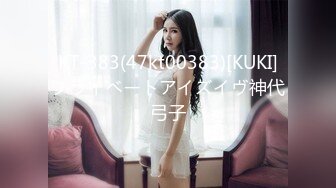 G奶宝贝~【小洋柿子】巨乳美颜超可爱~吃鸡足交惨遭玩弄~