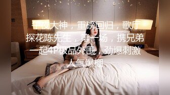 DYSY008学渣姐姐调教三好弟弟